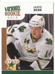 2009-10 Upper Deck Victory Rookie Gold Jamie Benn #308